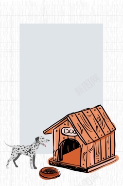 矢量卡通手绘可爱时尚宠物店铺海报背景