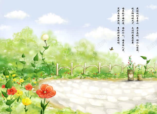 鲜花树木背景jpg设计背景_88icon https://88icon.com 图片素材 底纹 底纹背景 手绘 插画 背景 背景墙 背景花边 花卉 鲜花 鲜花树木背景图片 鲜花树木背景图片素材下载