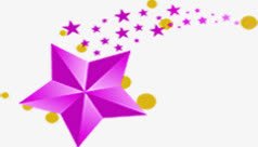 紫色五角星刮刮乐素材