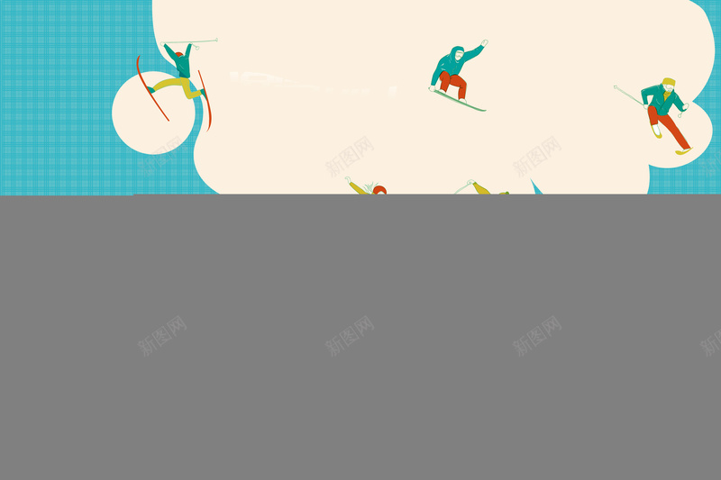 卡通滑雪展板背景矢量图ai设计背景_88icon https://88icon.com 卡通 卡通素材 展板素材 手绘 滑雪 童趣 素材 背景 矢量图