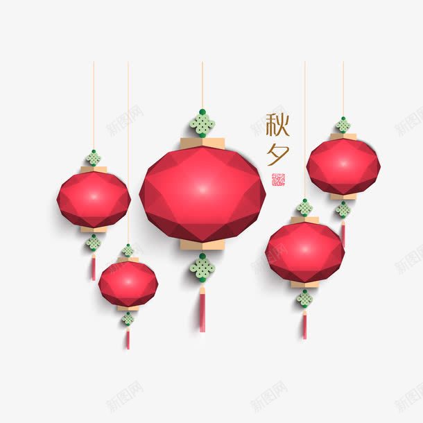 中秋节灯笼png免抠素材_88icon https://88icon.com 中国风 中秋 灯笼 节日