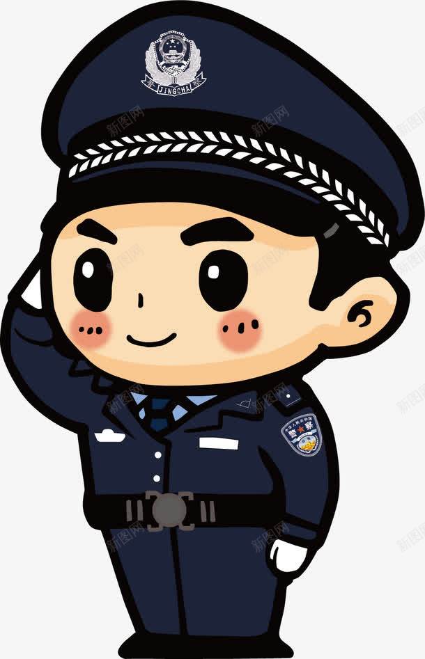 紧急报警png免抠素材_88icon https://88icon.com 110报警 报警线