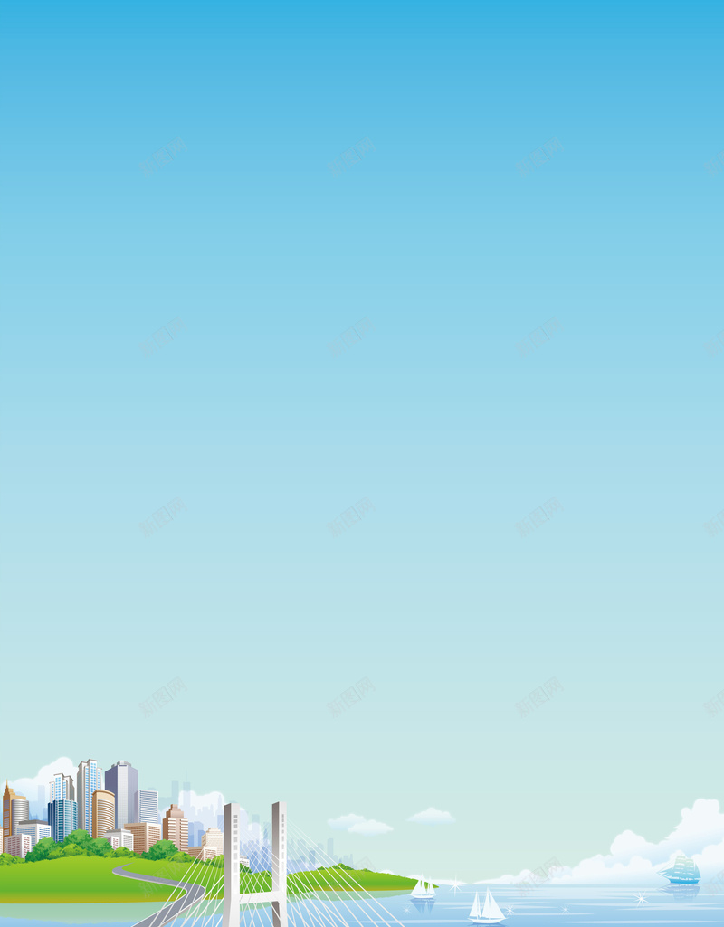 城市风景卡通手绘清新矢量海报ai设计背景_88icon https://88icon.com 卡通 城市 大桥 手绘 海报 清新 矢量 矢量图 蓝天 风景 魅力城市