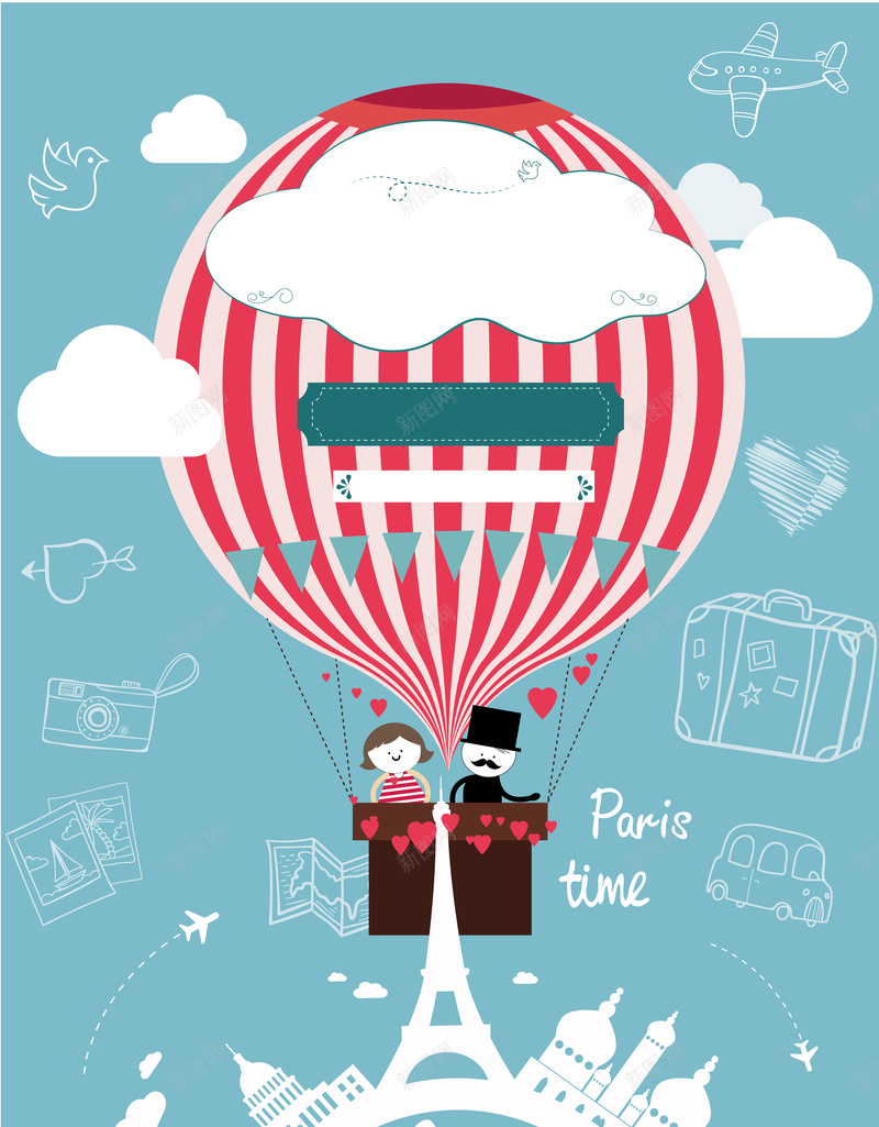 卡通热气球旅行背景矢量图ai设计背景_88icon https://88icon.com 卡通 旅行 海报 热气球 背景 蓝色 矢量图