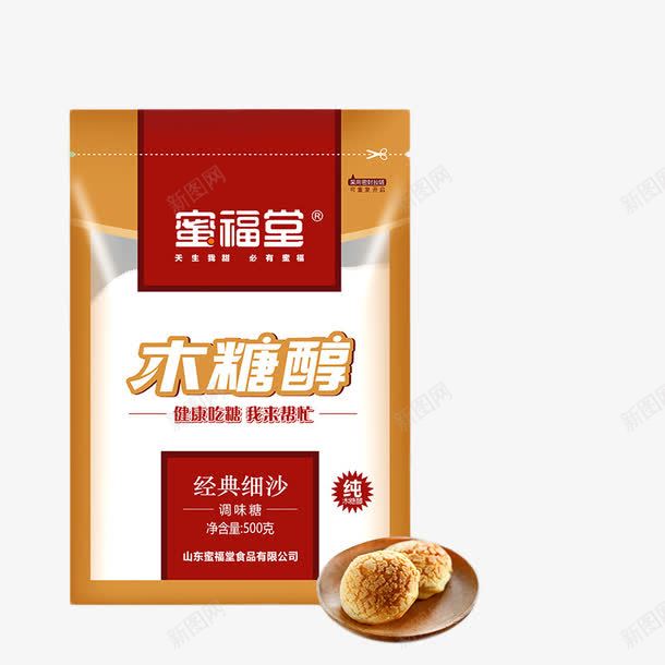 密福堂无糖木糖醇png免抠素材_88icon https://88icon.com 健齿 木糖醇 洁白 牙齿 美白 高清免费png