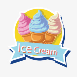 冰淇淋卡通标签矢量图素材