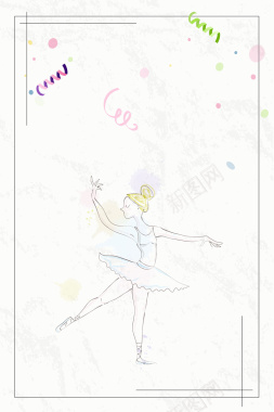 矢量手绘简约女性芭蕾舞海报背景背景