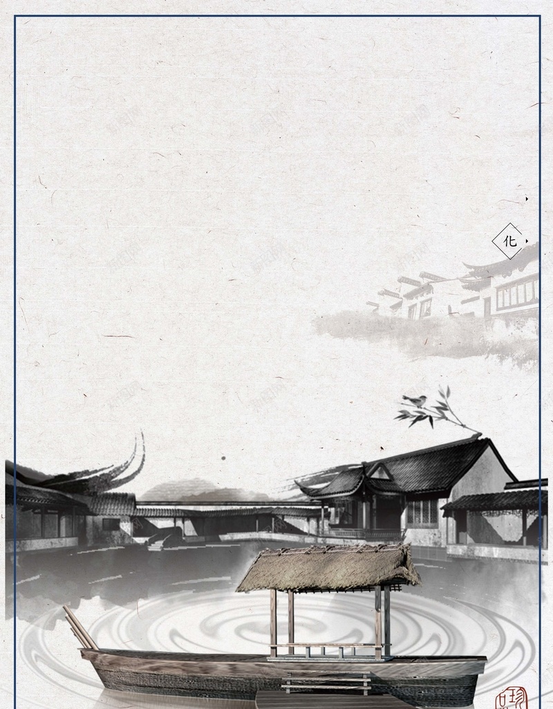 中国风水墨中式地产背景psd设计背景_88icon https://88icon.com 中国风江山如画海报 中式地产 卷轴 复古海报 山水 水墨 江山如画创意海报 画卷 祥云 高山