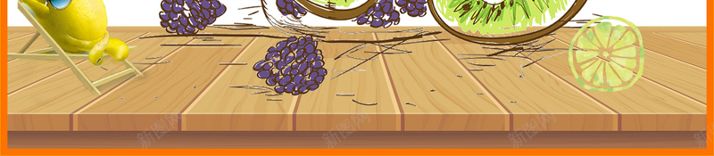 鲜榨果汁饮料柠檬水海报背景psd设计背景_88icon https://88icon.com 冰块 冰沙 奶茶 新鲜果汁 柠檬 棕色 海报 碎冰 饮品 饮料 鸡尾酒