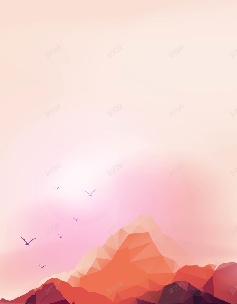 矢量扁平化夕阳晚霞山川背景ai设计背景_88icon https://88icon.com 几何 夕阳 山川 扁平 扁平化 晚霞 渐变 白色 矢量 粉色 背景 风景 矢量图