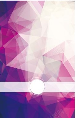 紫粉色不规则几何背景矢量图背景