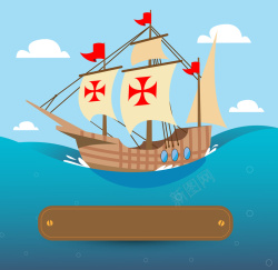 海盗风格图章海盗船海报背景矢量图高清图片