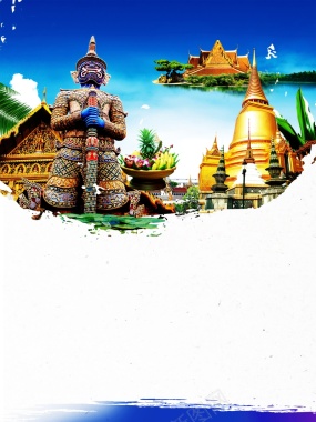 泰国旅游海报背景模板背景