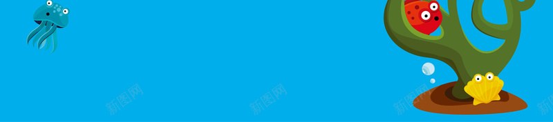 卡通鱼海星蓝底海报背景矢量图ai设计背景_88icon https://88icon.com 卡通 手绘 海星 童趣 蓝底海报背景 鱼 矢量图