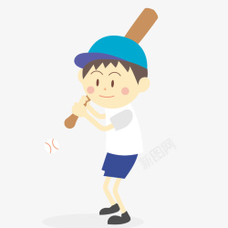 棒球杆拿棒球的卡通男孩高清图片