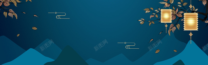 中秋节中国风大气蓝灰色banner背景