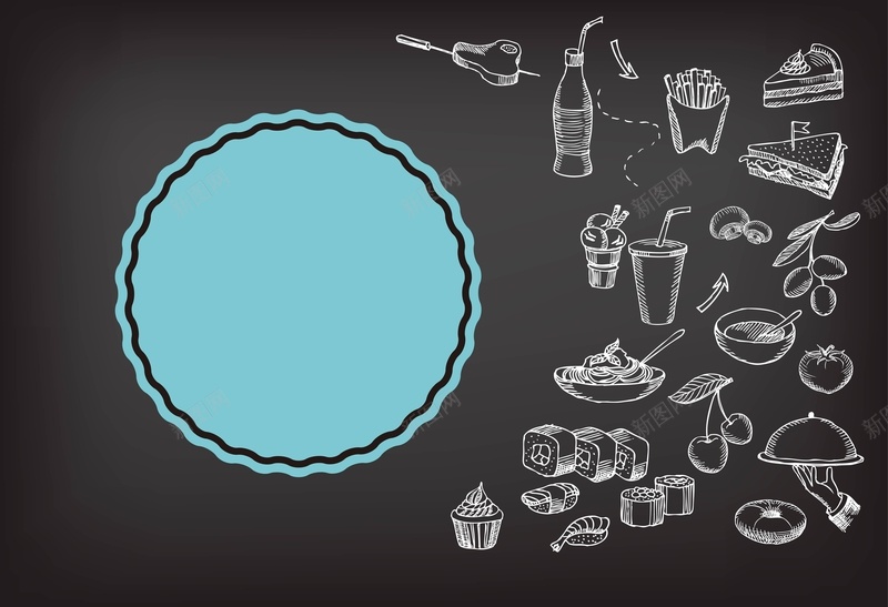 矢量美食手绘餐饮西餐背景ai设计背景_88icon https://88icon.com 创意 快餐 手绘 文艺 海报 涂鸦 矢量 背景 西餐 质感 餐饮 黑色 矢量图