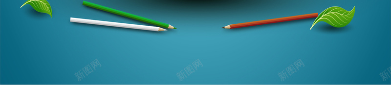 创意地球绿色环保背景矢量图ai设计背景_88icon https://88icon.com 书本 保护环境 地球 城市 爱护地球 爱护环境 环保 环保背景 环境 绿叶 绿色 绿色背景 自然 矢量图