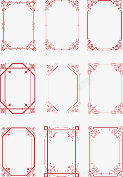 花纹框装饰矢量图素材