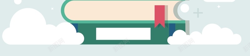 矢量简约扁平图书馆读书ai设计背景_88icon https://88icon.com 云朵 图书馆 扁平 淡蓝色 矢量 简约 苹果 读书 阅读 矢量图