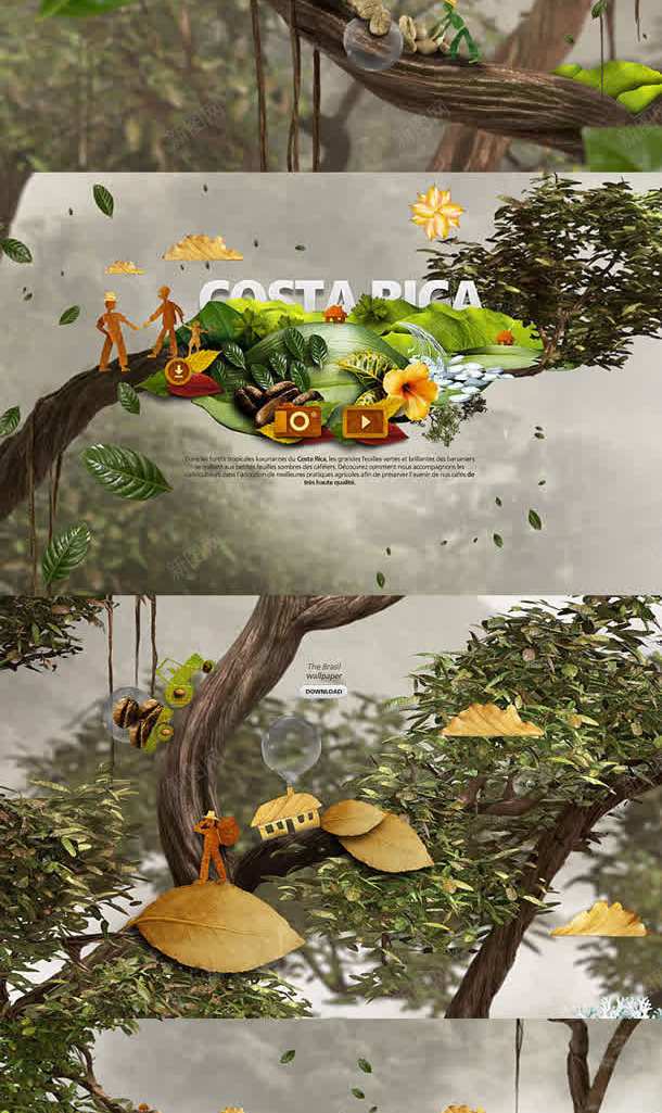 绿色植物简约海报jpg设计背景_88icon https://88icon.com 海报 简约 绿色植物