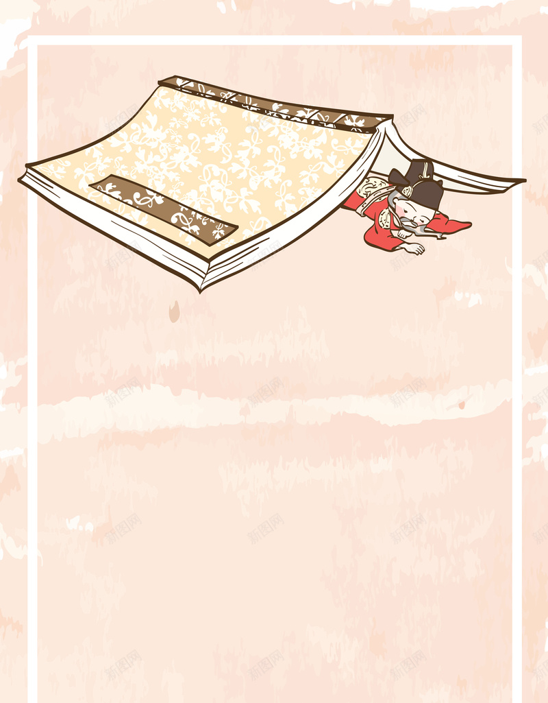简约复古文艺清新蓝色背景矢量图ai设计背景_88icon https://88icon.com 书籍 古人 古典 古籍 复古 当官 批阅 文艺 清新 简约 练字 矢量图