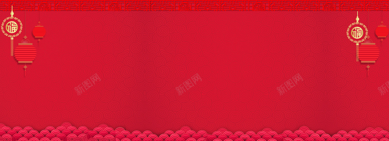 红色中国风祥云底纹电商海报背景图背景