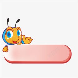 示意牌指示牌高清图片