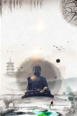 佛禅文化中国风海报背景背景