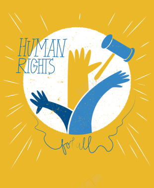 世界人权日宣传海报矢量图背景