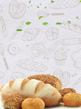 面包糕点美食商业海报背景背景