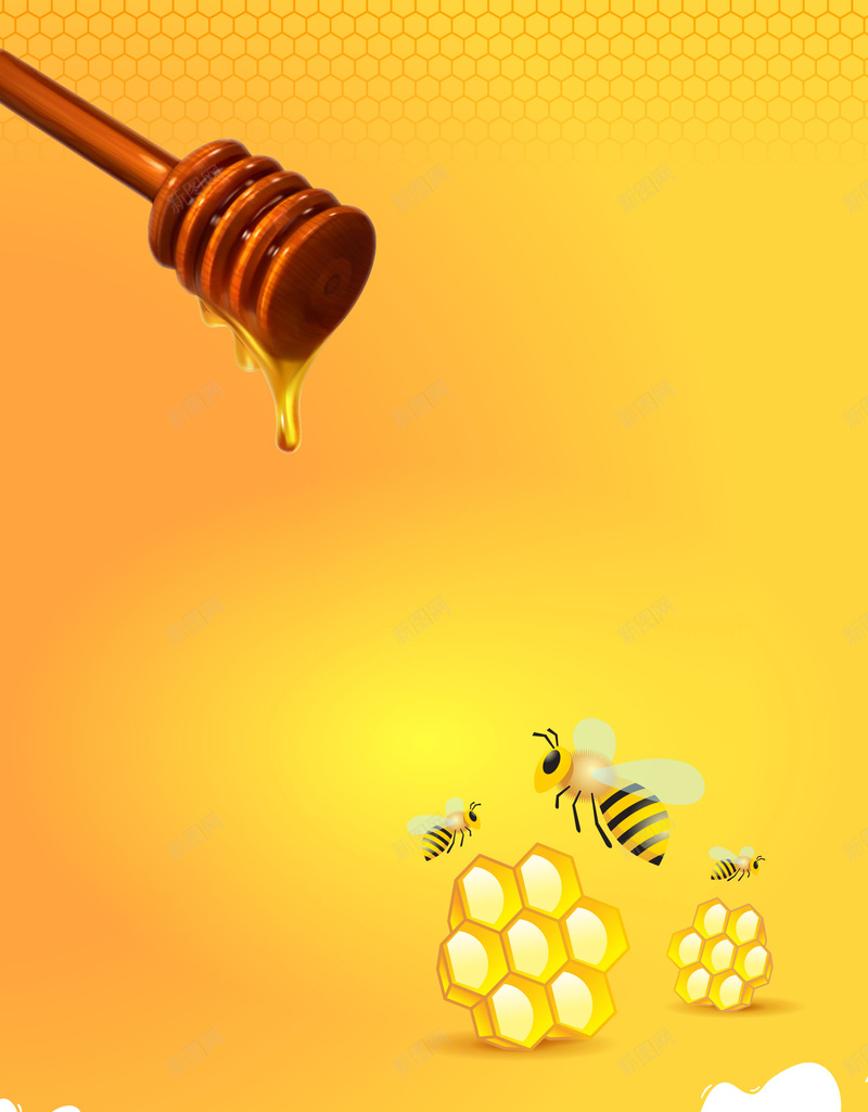 美食蜂蜜营养食品背景矢量图ai设计背景_88icon https://88icon.com 天然食品 流淌蜂蜜 海报 绿叶 绿色食品 美食 营养食品 蜂巢 蜂蜜 蜜蜂 黄色 矢量图