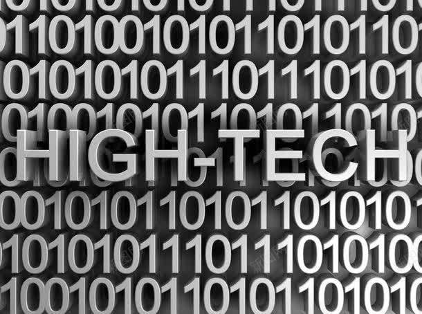 立体字背景jpg设计背景_88icon https://88icon.com 图片素材 底纹背景 数字背景 立体字背景 立体字背景图片 立体字背景图片素材下载 纹理背景 背景底纹 背景花边