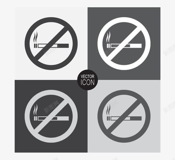 禁止吸烟标志png免抠素材_88icon https://88icon.com nosmoking 不准吸烟 土烟 抽烟 烟 烟叶 烟缸 烟草 烟雾 禁止吸烟标志 高清免扣素材