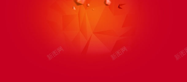 红色渐变光效海报jpg设计背景_88icon https://88icon.com 海报 渐变 红色