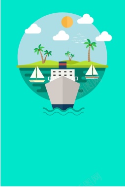 简约扁平海岛风景旅游海报矢量背景背景