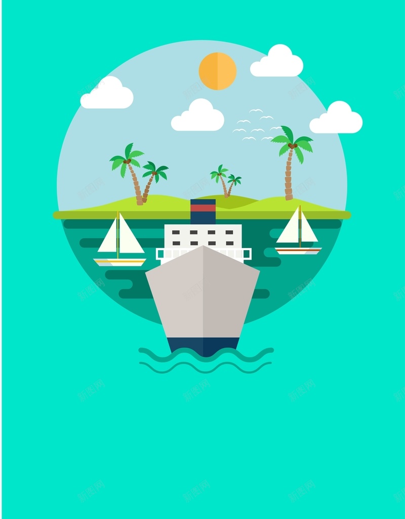 简约扁平海岛风景旅游海报矢量背景ai设计背景_88icon https://88icon.com 帆船 扁平 旅游 椰树 海岛 海岛小船 海报 矢量 矢量图 简约 背景 风景