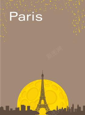 巴黎城市剪影海报背景矢量图背景
