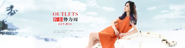 品牌团入口图jpg设计背景_88icon https://88icon.com 入口 品牌 素材