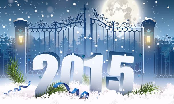 2015新年快乐背景