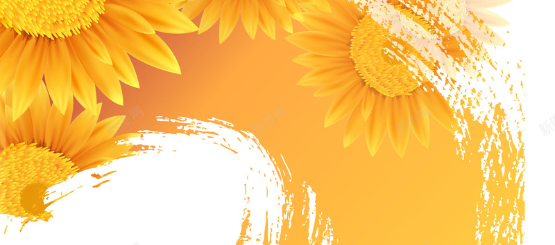 橙色向日葵背景矢量图ai设计背景_88icon https://88icon.com 向日葵 橙色 水墨 海报banner 笔画 矢量图