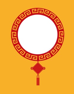 黄色的圆框图像矢量扁平化中国风回形纹中国结背景高清图片
