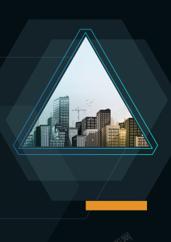 城市商务大楼三角形封面画册背景矢量图海报