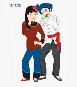 仫佬族仫佬族高清图片