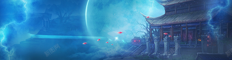 游戏banner背景