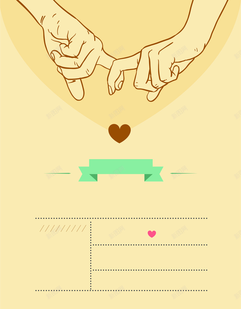 情人节牵手背景矢量图ai设计背景_88icon https://88icon.com 勾勾手 卡通 情人节 拉钩 拉钩的手 活动 海报 牵手 矢量 矢量图 约定 背景