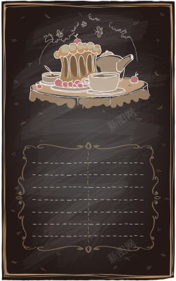灰色菜单素材咖啡菜单海报背景矢量图高清图片