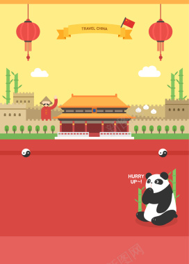 北京旅行卡通背景海报矢量图背景