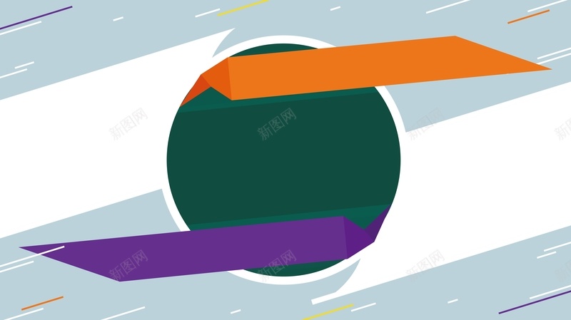 矢量几何泼墨圆框促销背景ai设计背景_88icon https://88icon.com 促销 几何 圆框 扁平 水彩 泼墨 渐变 矢量 背景 矢量图