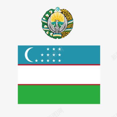加盟共赢乌兹别克斯坦国徽矢量图图标图标